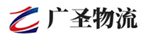 深圳到未央区物流公司